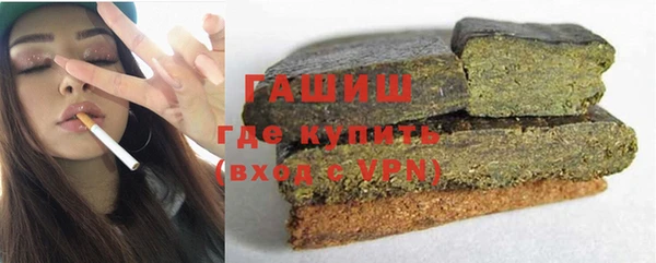 скорость Заводоуковск