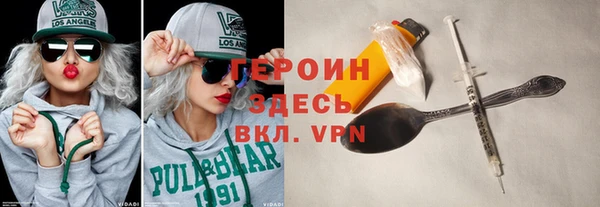 скорость Заводоуковск