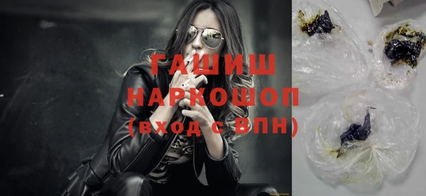 скорость Заводоуковск