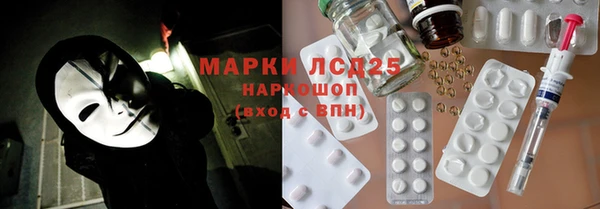 скорость Заводоуковск