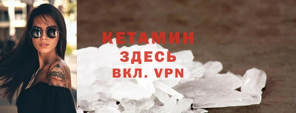 скорость Заводоуковск