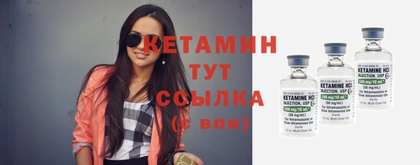 прущая мука Зеленокумск