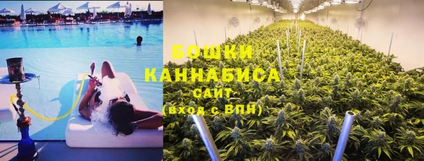 скорость Заводоуковск