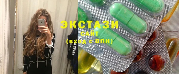 скорость Заводоуковск