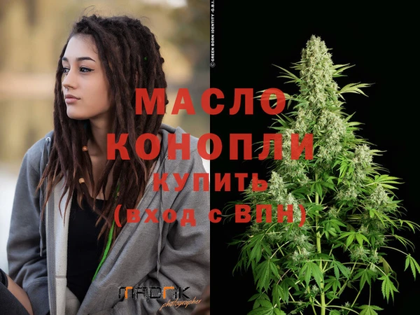 СК Зерноград