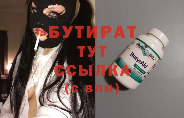 скорость Заводоуковск